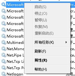 登錄Win10系統(tǒng)提示0x801901f4錯誤無法加載用戶配置文件怎么解決？解決方法介紹