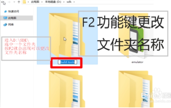 win10F1至F12功能鍵怎么用?F1至F12功能鍵用法介紹