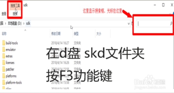 win10F1至F12功能鍵怎么用?F1至F12功能鍵用法介紹