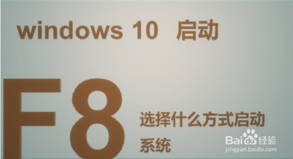 win10F1至F12功能鍵怎么用?F1至F12功能鍵用法介紹