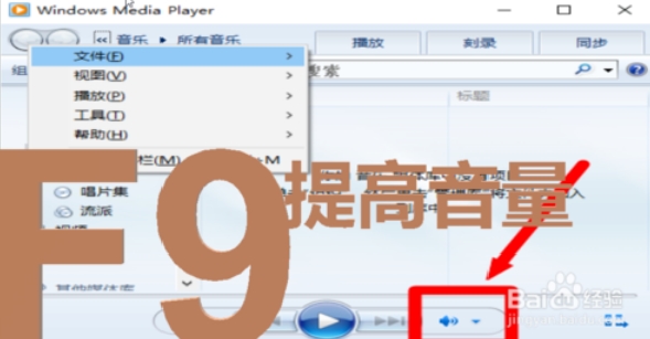 win10F1至F12功能鍵怎么用?F1至F12功能鍵用法介紹