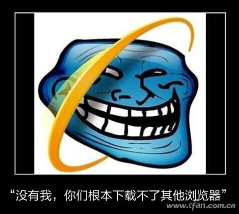 Windows10攔截網頁廣告怎么設置?設置Windows10攔截網頁廣告方法介紹