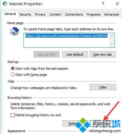Win10系統怎么清理Internet臨時文件？清理Internet臨時文件技巧分享