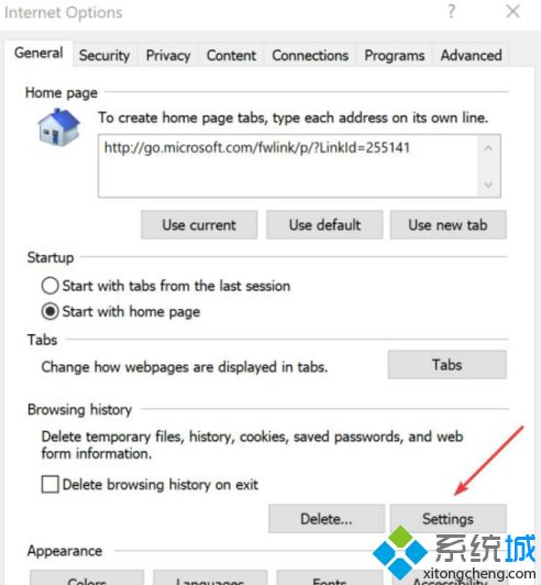 Win10系統怎么清理Internet臨時文件？清理Internet臨時文件技巧分享