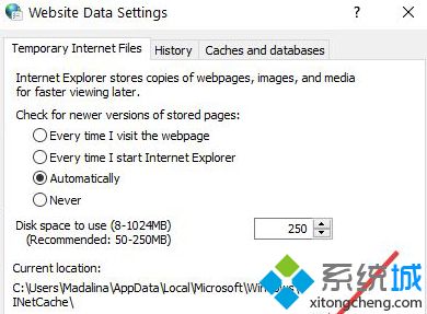 Win10系統怎么清理Internet臨時文件？清理Internet臨時文件技巧分享