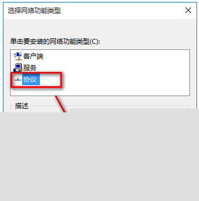 Ghost win10系統(tǒng)下瀏覽器總是打不開(kāi)怎么解決?總是打不開(kāi)解決方法介紹