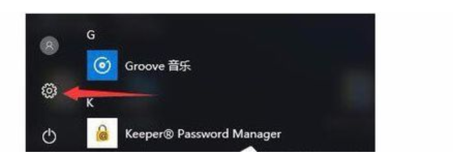 Win10系統(tǒng)開機(jī)提示服務(wù)器正在運(yùn)行中怎么解決？解決服務(wù)器正在運(yùn)行中方法介紹