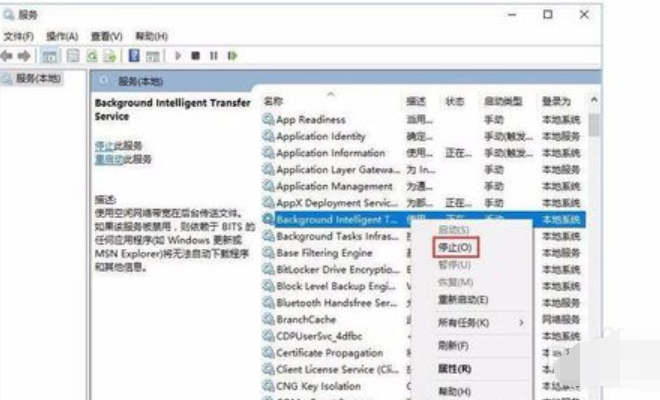 Win10系統(tǒng)開機(jī)提示服務(wù)器正在運(yùn)行中怎么解決？解決服務(wù)器正在運(yùn)行中方法介紹