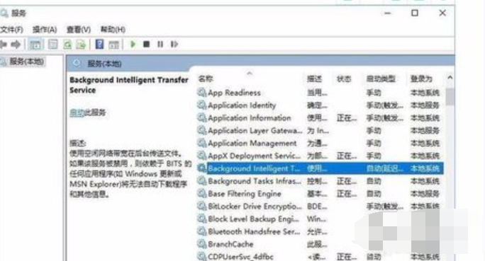 Win10系統(tǒng)開機(jī)提示服務(wù)器正在運(yùn)行中怎么解決？解決服務(wù)器正在運(yùn)行中方法介紹