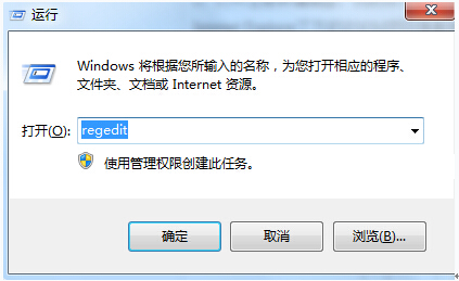 Win8.1專業版下IE瀏覽器網頁無法縮放怎么解決?解決Win8.1專業版下IE瀏覽器網頁無法縮放的方法分享