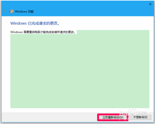 win10系統(tǒng)IE瀏覽器停止工作怎么解決?推薦3種解決的方法