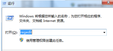 怎樣解決win10系統(tǒng)IE瀏覽器找不到元素的情況?解決的方法介紹
