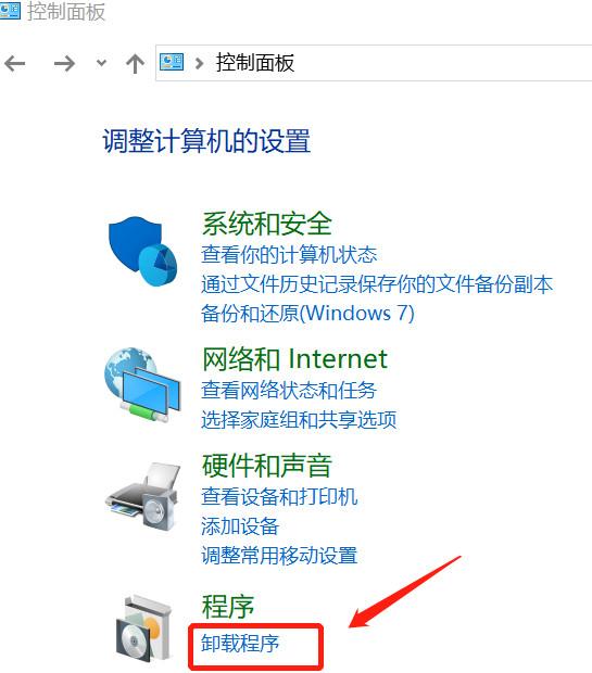 怎樣解決win10系統無法安裝IE瀏覽器？解決的方法介紹