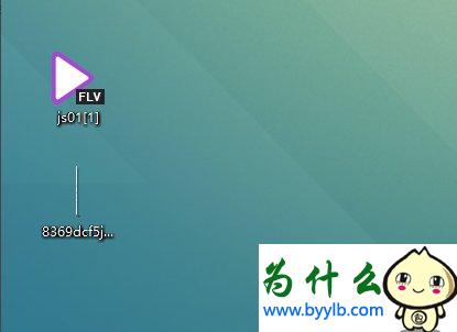 Win10專業(yè)版下IE緩存目錄在哪個(gè)文件夾?