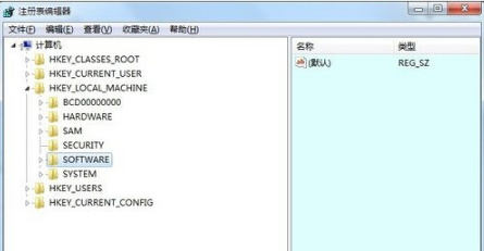 Win7旗艦版下瀏覽網頁兩邊空白的多種解決技巧
