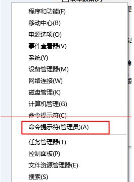 Win10使用Edge瀏覽器出現(xiàn)假死或點擊沒反應(yīng)解決方法