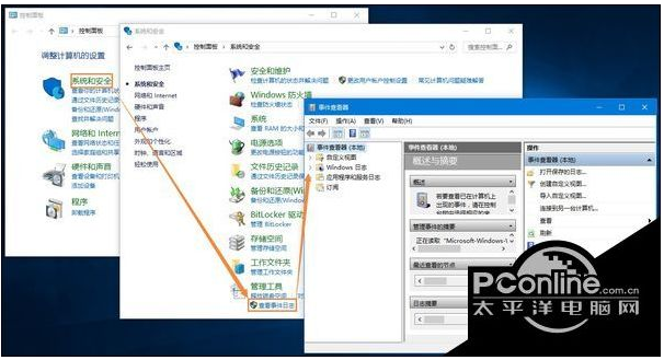 Win10系統(tǒng)下瀏覽器主頁被篡改怎么辦？