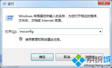 Win10系統如何更改默認瀏覽器?