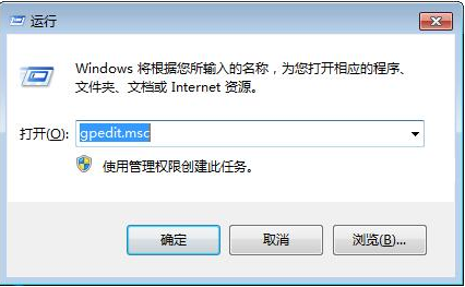 win7系統純凈版64位無法修改窗口顏色怎么辦?Win7窗口顏色修改詳細步驟