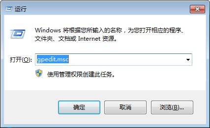 win7系統純凈版64位無法修改窗口顏色怎么辦?Win7窗口顏色修改詳細步驟