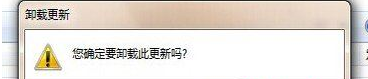 Win10如何安裝IE10瀏覽器?Win10安裝IE10瀏覽器的方法