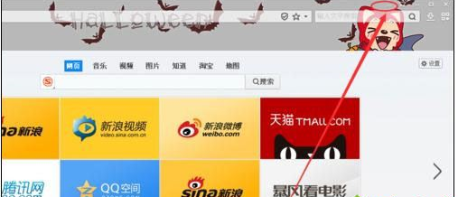 windowsxp系統(tǒng)打開IE瀏覽器電腦會(huì)死機(jī)的兩種解決方法