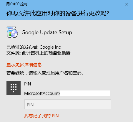 win10IE或Edge訪問網(wǎng)頁未響應(yīng)或卡死怎么回事 win10IE或Edge訪問網(wǎng)頁未響應(yīng)或卡死解決辦法介紹