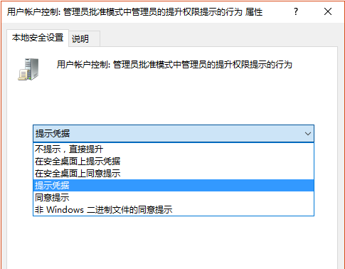 win10IE或Edge訪問網(wǎng)頁未響應(yīng)或卡死怎么回事 win10IE或Edge訪問網(wǎng)頁未響應(yīng)或卡死解決辦法介紹