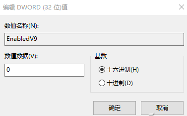 win10IE或Edge訪問網(wǎng)頁未響應(yīng)或卡死怎么回事 win10IE或Edge訪問網(wǎng)頁未響應(yīng)或卡死解決辦法介紹
