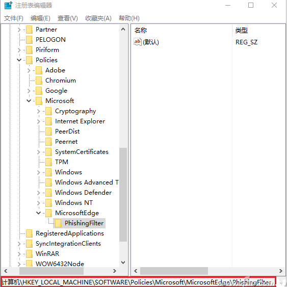 win10IE或Edge訪問網(wǎng)頁未響應(yīng)或卡死怎么回事 win10IE或Edge訪問網(wǎng)頁未響應(yīng)或卡死解決辦法介紹