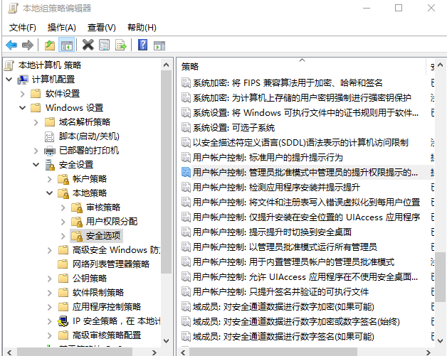 win10IE或Edge訪問網(wǎng)頁未響應(yīng)或卡死怎么回事 win10IE或Edge訪問網(wǎng)頁未響應(yīng)或卡死解決辦法介紹