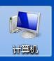 win7系統(tǒng)網(wǎng)上觀看的視頻怎么不顯示在C盤?