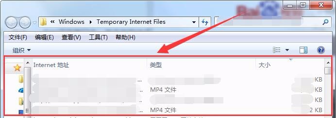 win7系統(tǒng)網(wǎng)上觀看的視頻怎么不顯示在C盤?