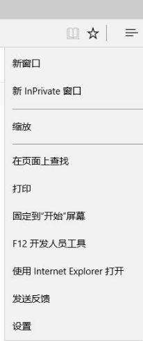 Win10系統下如何把IE收藏夾導入到Edge瀏覽器中？IE收藏夾無法導入Edge的解決方法