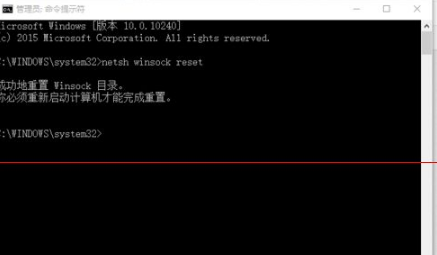 win10中edge瀏覽器或者IE總是出現(xiàn)假死訪問頁面反應(yīng)該怎么辦？解決的方法介紹