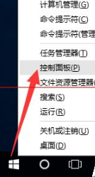 Win10正式版怎么卸載IE瀏覽器？Win10正式版卸載IE瀏覽器的方法介紹