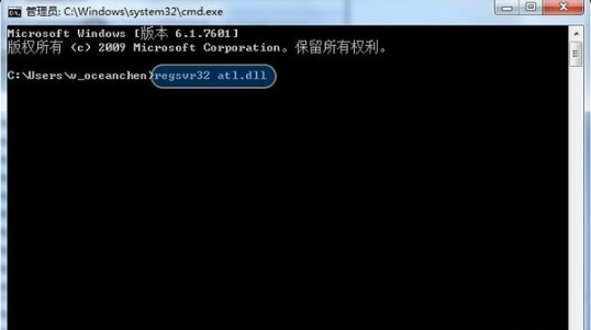 win7系統打開瀏覽器internet選項提示計算機受到限制本次操作已被取消怎么辦?多種解決的方法介紹