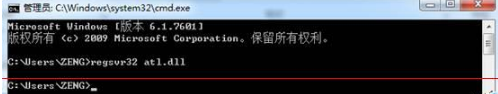 Win7系統打開IE提示堆棧滿溢怎么辦？多種解決方案分享