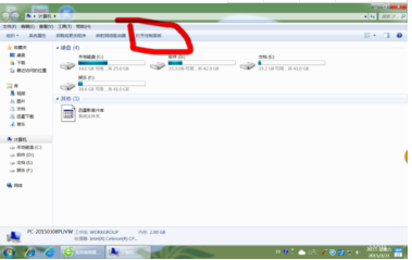 win7系統(tǒng)使用控制面板把IE設(shè)置為默認瀏覽器怎么設(shè)置?圖文教程分享