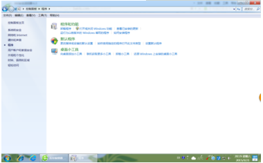 win7系統使用控制面板怎么把IE設置為默認瀏覽器?圖文教程分享