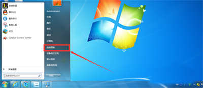 Win7系統怎么卸載IE瀏覽器?卸載IE瀏覽器的方法分享