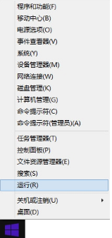 win8.1 IE打不開最簡單的解決辦法介紹