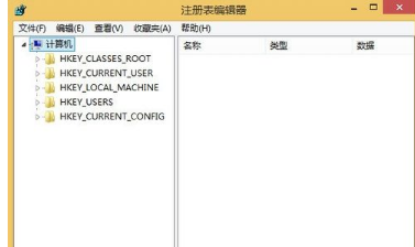 win8.1 IE打不開最簡單的解決辦法介紹