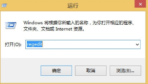 win8.1 IE打不開最簡單的解決辦法介紹