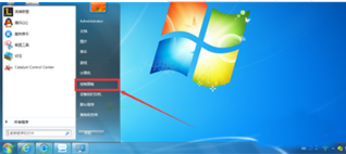 Win7系統怎么卸載IE瀏覽器？win7系統卸載IE瀏覽器的方法介紹