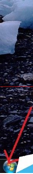 window系統怎么樣才能卸載系統自帶IE瀏覽器?