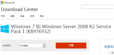 win7怎樣安裝IE11瀏覽器?有哪些細節需要注意介紹