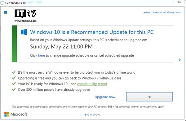 芬蘭反擊成功!微軟不再強推Windows7升級Windows10