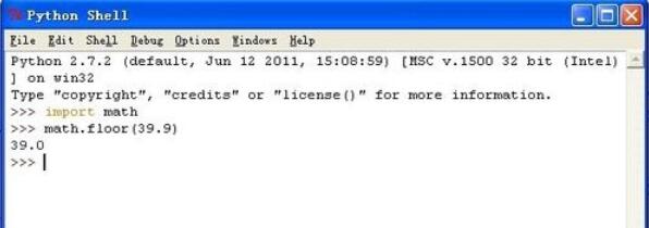 python 2.7如何編程模塊函數(shù)_編程模塊函數(shù)技巧說明