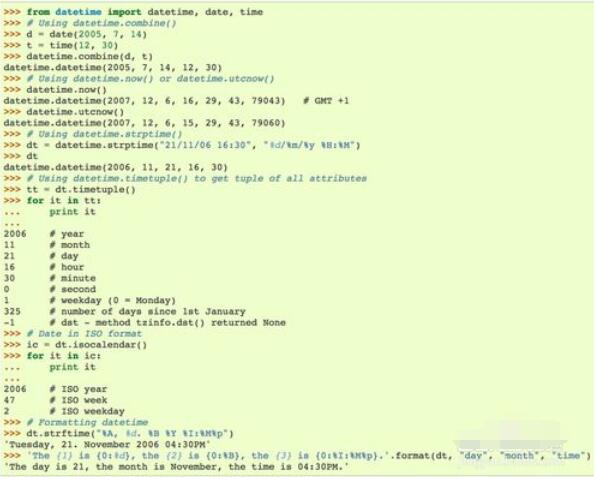 python 2.7日期時(shí)間怎么轉(zhuǎn)換_日期時(shí)間轉(zhuǎn)換流程分享